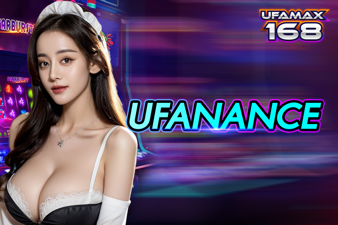 UFANANCE